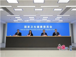 國家衛(wèi)健委：老年人護(hù)理需求十分迫切，健全老年護(hù)理和長(zhǎng)期照護(hù)服務(wù)體系